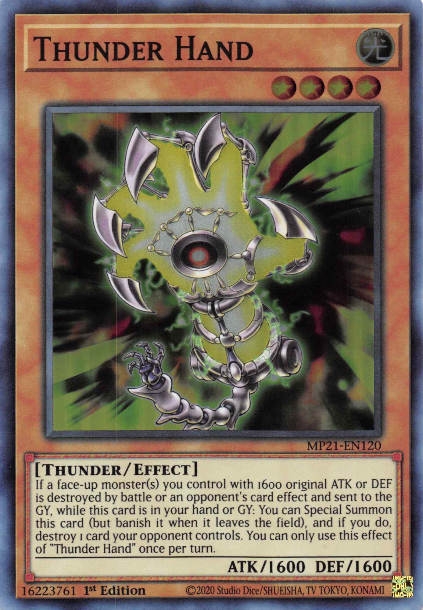 Thunder Hand [MP21-EN120] Super Rare | Anubis Games and Hobby