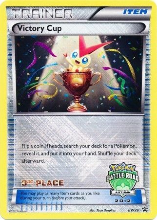 Victory Cup (BW29) (3rd Autumn 2012) [Black & White: Black Star Promos] | Anubis Games and Hobby