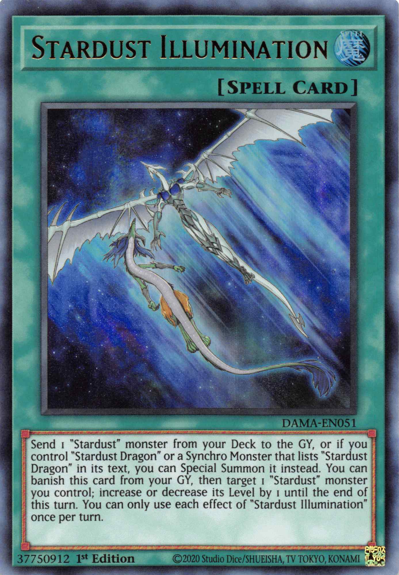 Stardust Illumination [DAMA-EN051] Ultra Rare | Anubis Games and Hobby