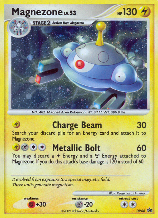 Magnezone (DP44) [Diamond & Pearl: Black Star Promos] | Anubis Games and Hobby