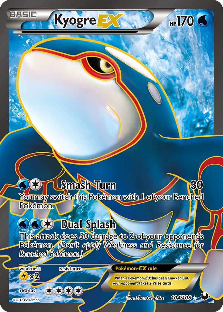 Kyogre EX (104/108) [Black & White: Dark Explorers] | Anubis Games and Hobby