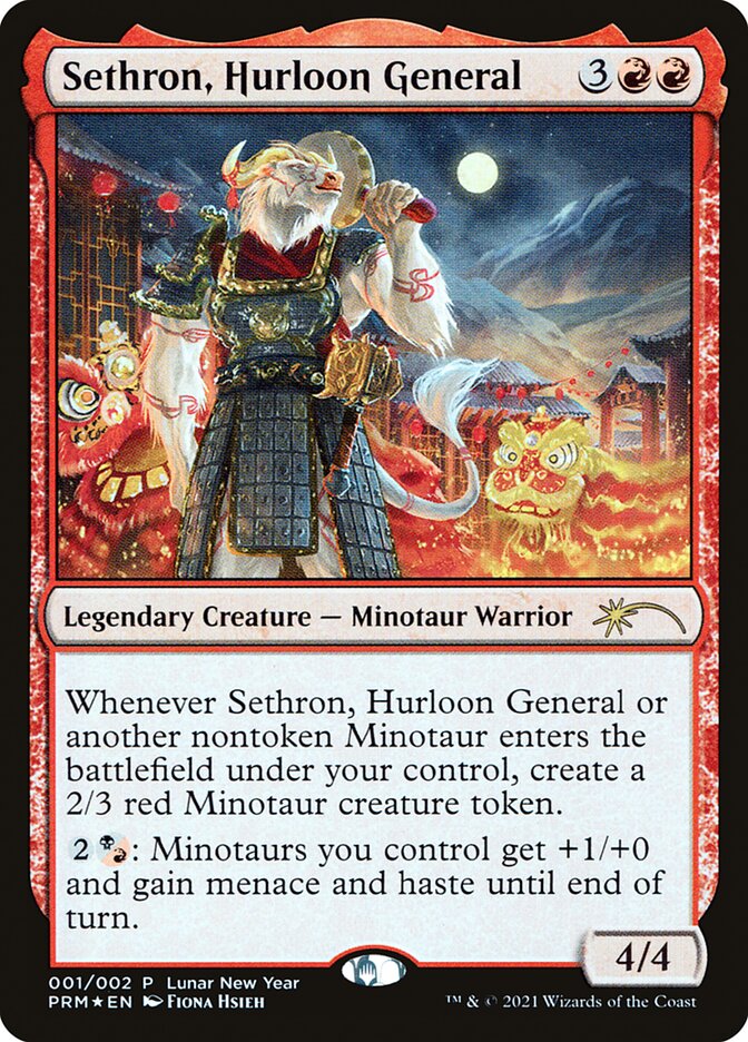 Sethron, Hurloon General [Year of the Ox 2021] | Anubis Games and Hobby