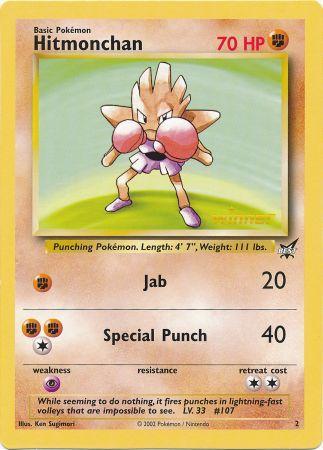 Hitmonchan (2) (Winner) (Jumbo Card) [Best of Promos] | Anubis Games and Hobby