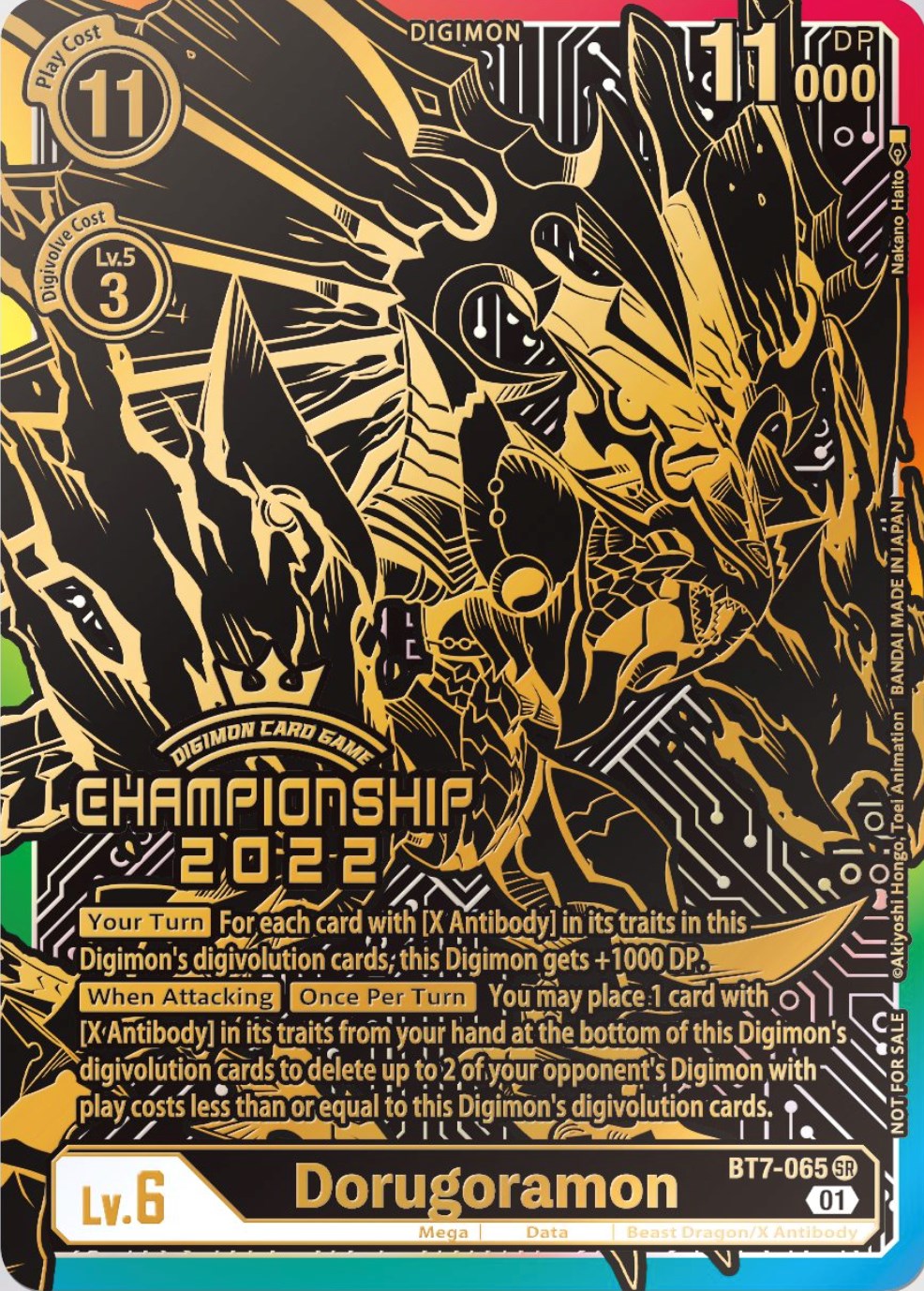 Dorugoramon [BT7-065] (2022 Championship Finals 1st Place) [Next Adventure Promos] | Anubis Games and Hobby