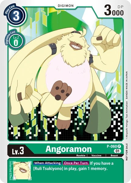 Angoramon [P-060] [Revision Pack Cards] | Anubis Games and Hobby