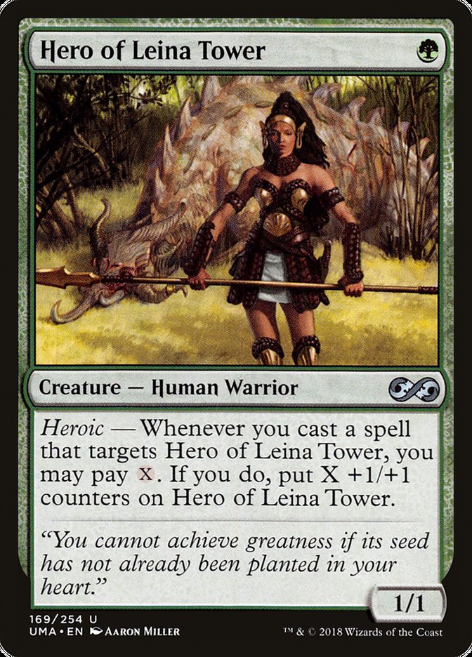 Hero of Leina Tower [Ultimate Masters] | Anubis Games and Hobby