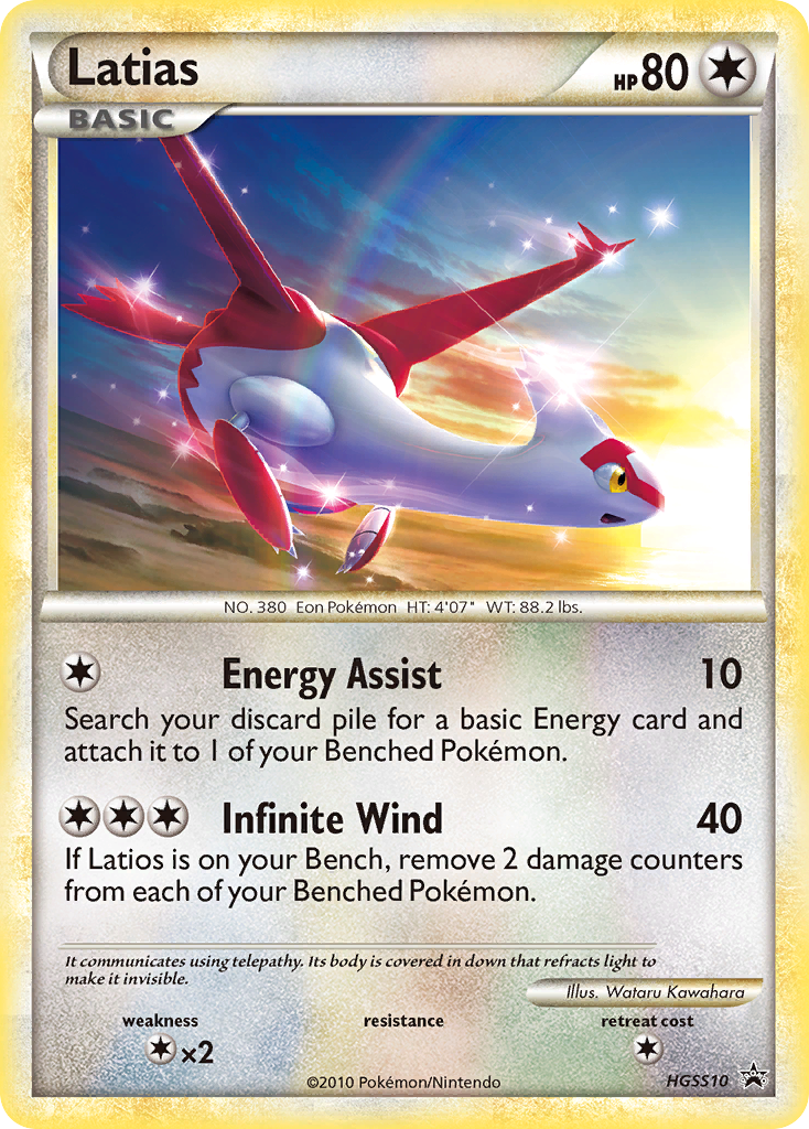 Latias (HGSS10) [HeartGold & SoulSilver: Black Star Promos] | Anubis Games and Hobby