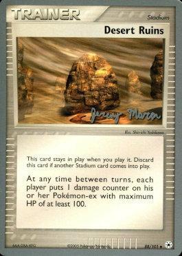 Desert Ruins (88/101) (Queendom - Jeremy Maron) [World Championships 2005] | Anubis Games and Hobby