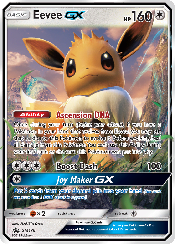 Eevee GX (SM176) [Sun & Moon: Black Star Promos] | Anubis Games and Hobby