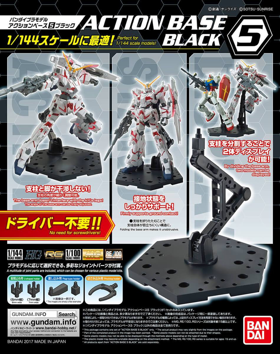 Action Base 5 - Black | Anubis Games and Hobby