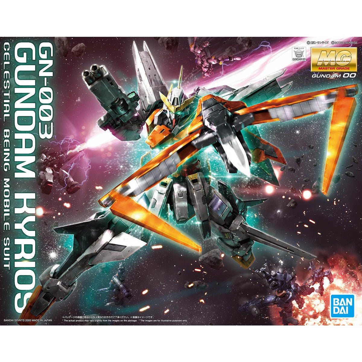 Kyrios "Gundam 00" MG, 1/100 | Anubis Games and Hobby