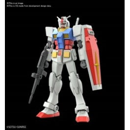 RX-78-2 GUNDAM 1/144 | Anubis Games and Hobby