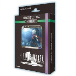 Final Fantasy Type-O Starter Set | Anubis Games and Hobby