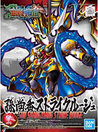 Sun Shangxiang Strike Rouge SD Sangoku Soketsuden | Anubis Games and Hobby