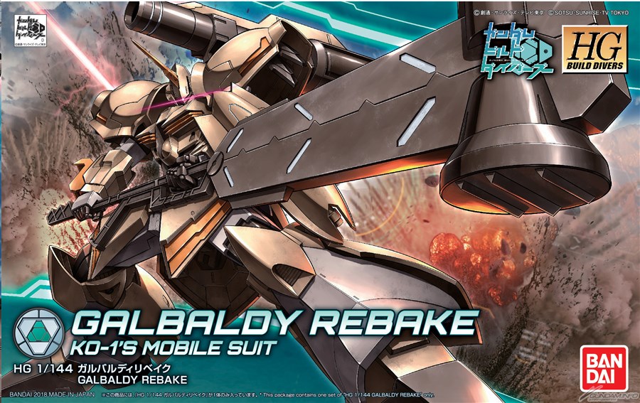 Galbaldy Rebake #10 HGBD 1/144 | Anubis Games and Hobby
