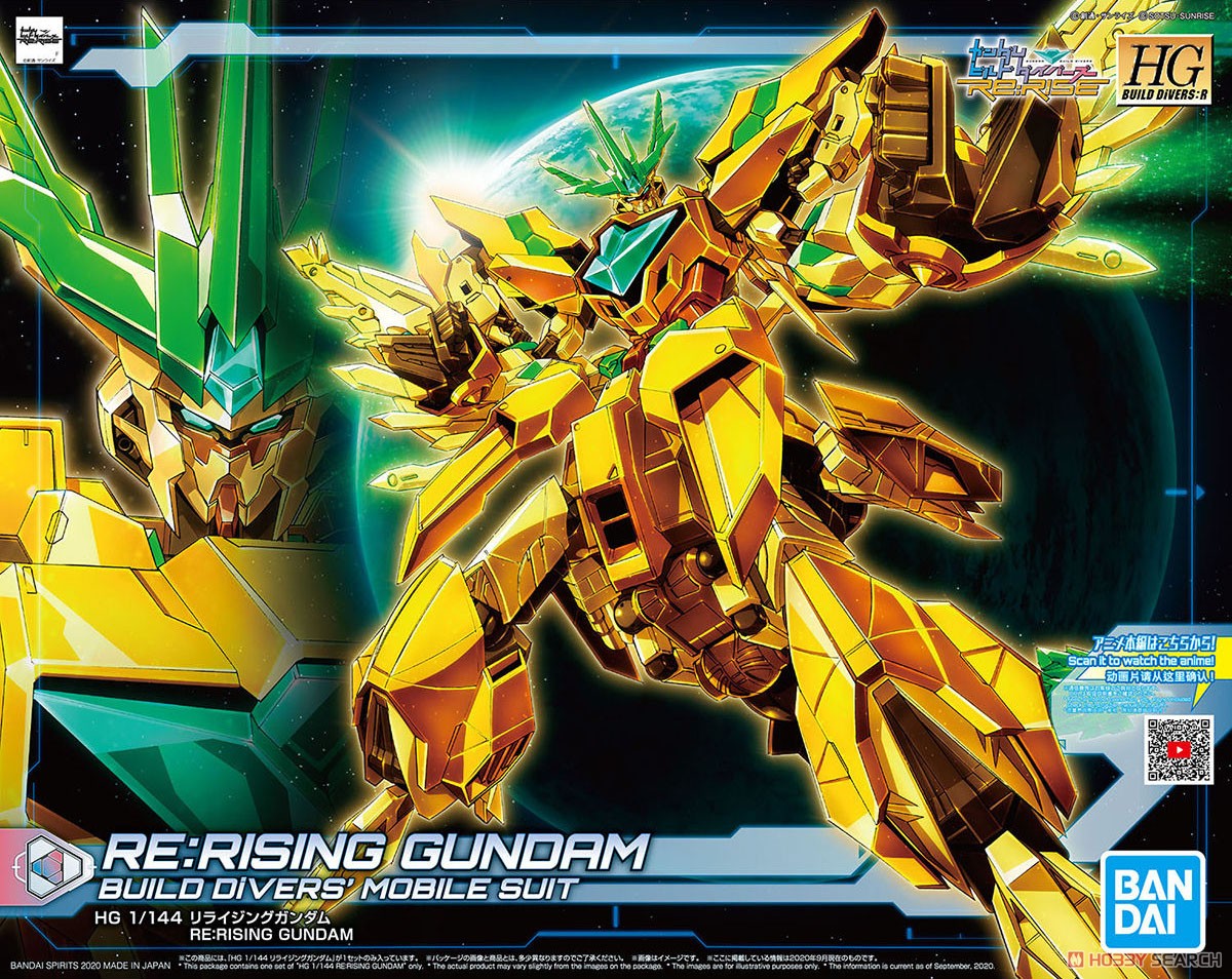 Rising Gundam(Special Color Ver)HGBD | Anubis Games and Hobby