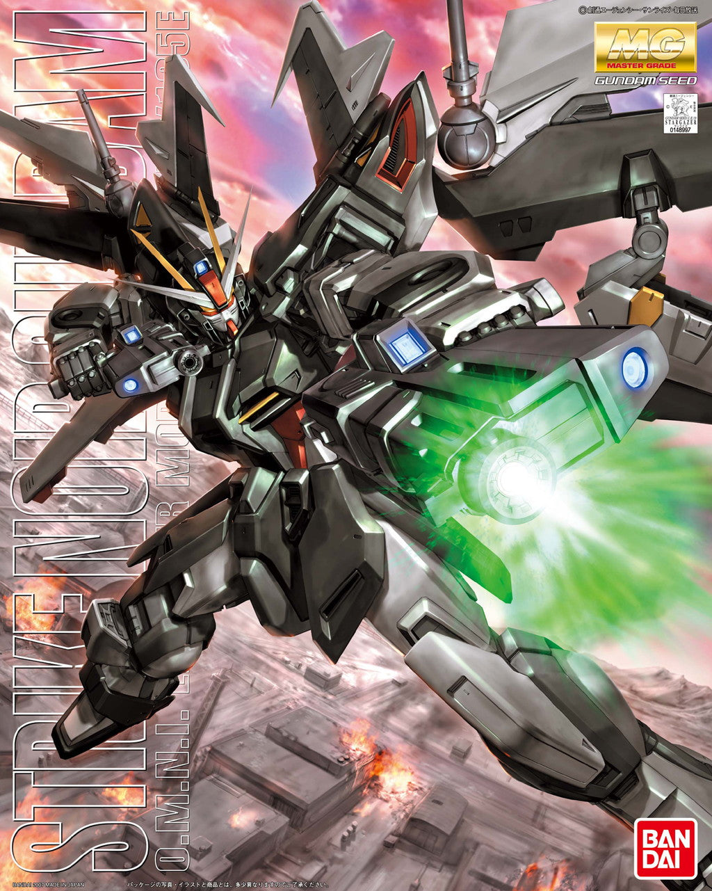 MG 1/100 Strike Noir | Anubis Games and Hobby