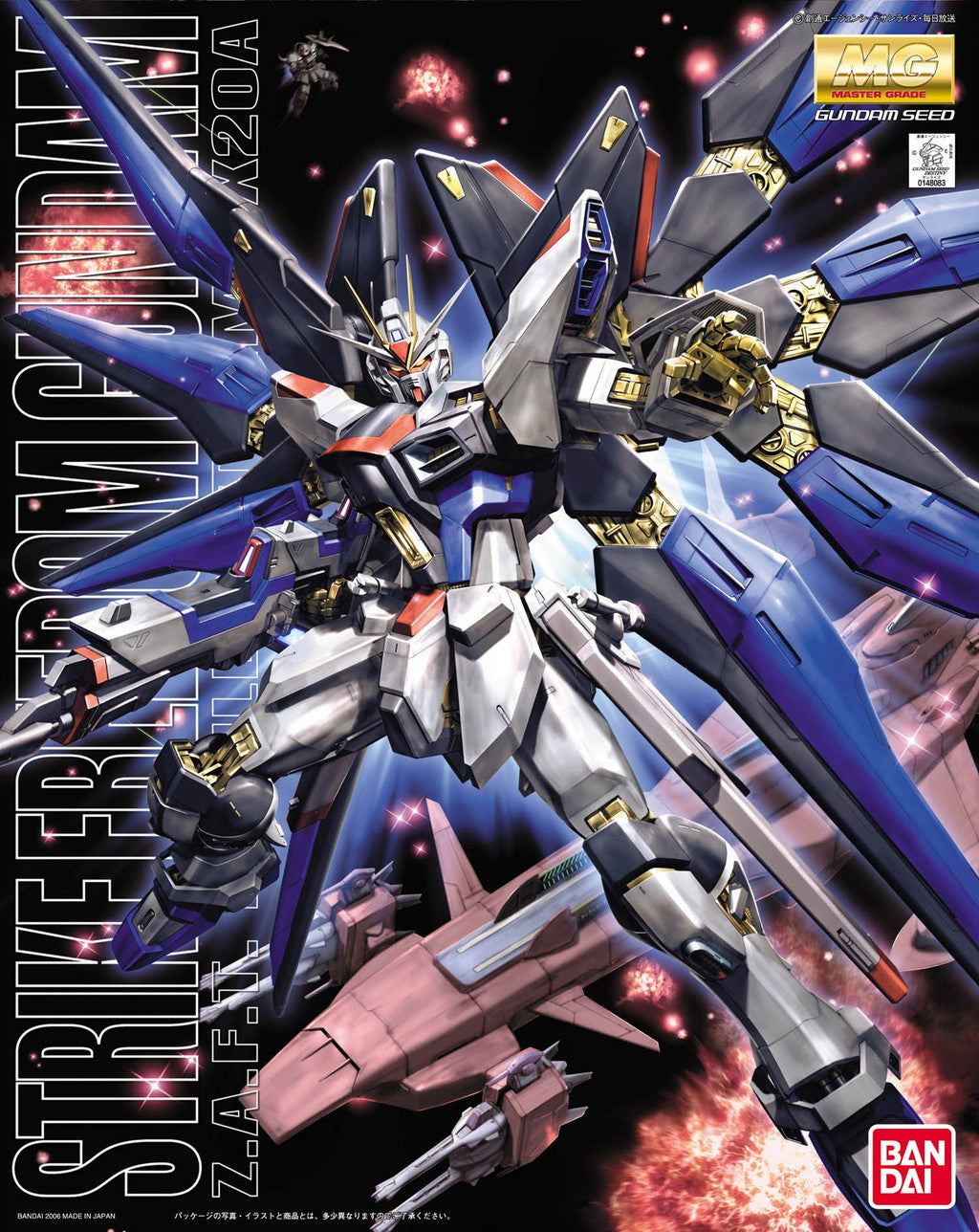 MG 1/100 Strike Freedom | Anubis Games and Hobby