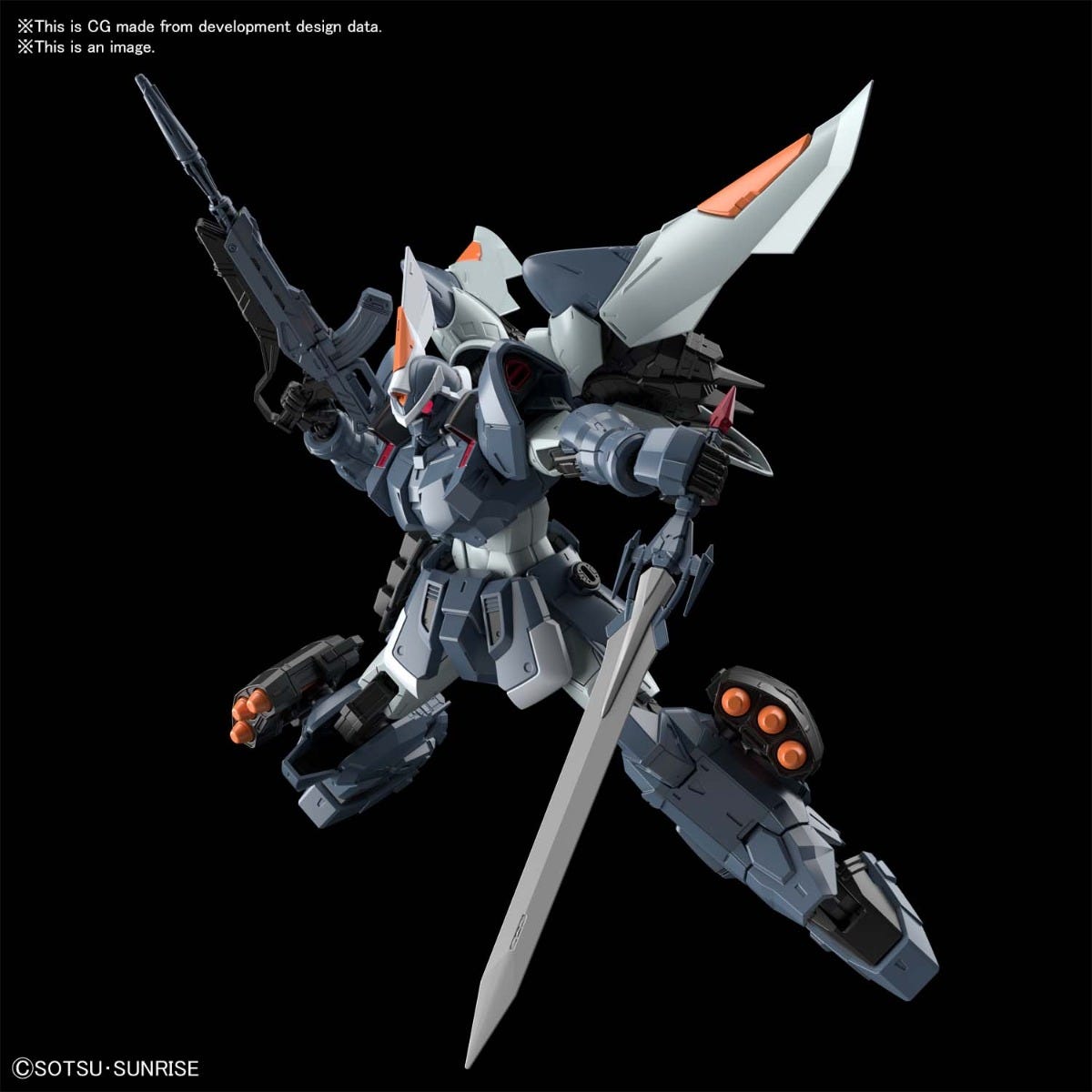 ZGMF-1017 Mobile Ginn, MG 1/100 | Anubis Games and Hobby