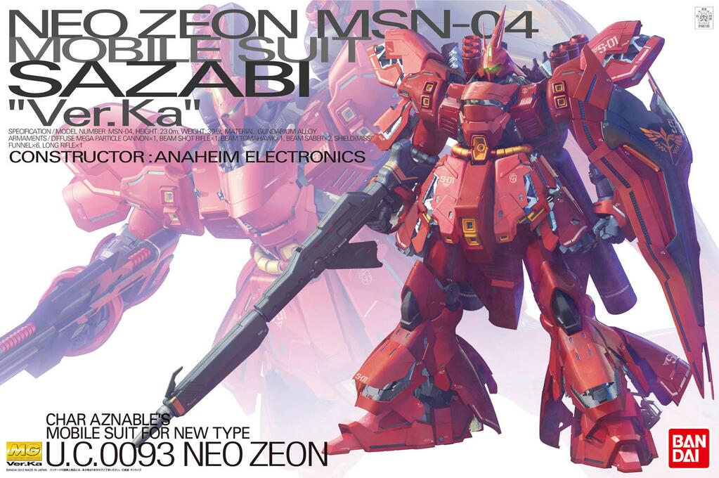 Sazabi (Ver. KA) MG 1/100 | Anubis Games and Hobby