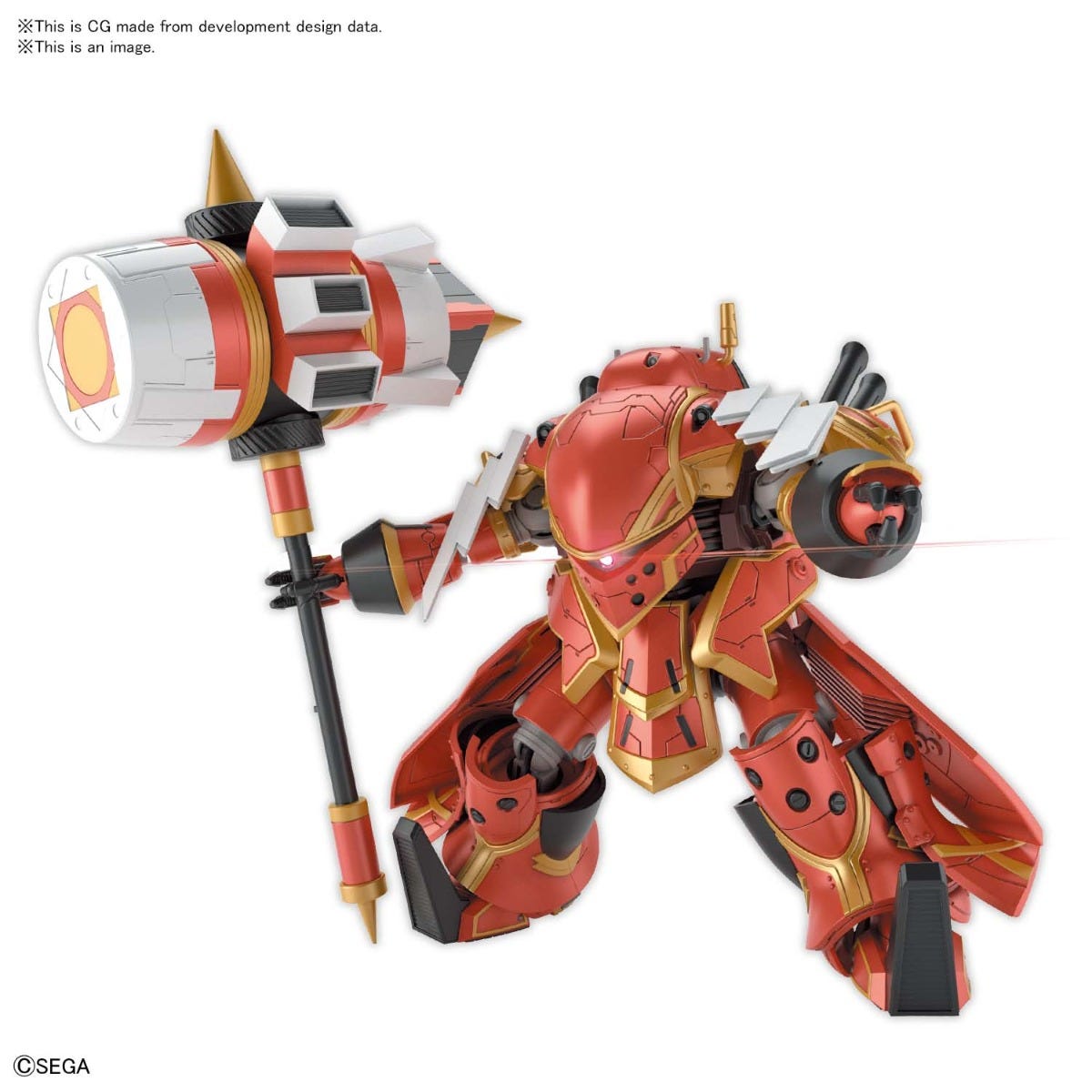 Spiricle Striker Hatsuho Shinonome Type | Anubis Games and Hobby