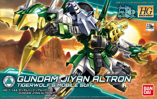 Model - Gundam Jiyan Altron #11 HGBD 1/144 | Anubis Games and Hobby