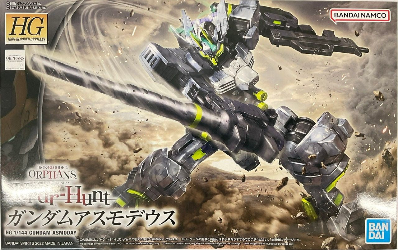 Gundam Asmoday HG 1/144 | Anubis Games and Hobby
