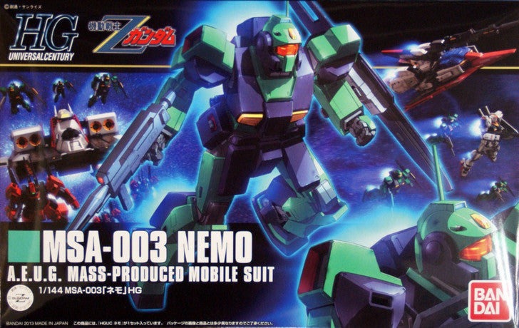 Nemo (Z Ver) HGUC 1/144 | Anubis Games and Hobby