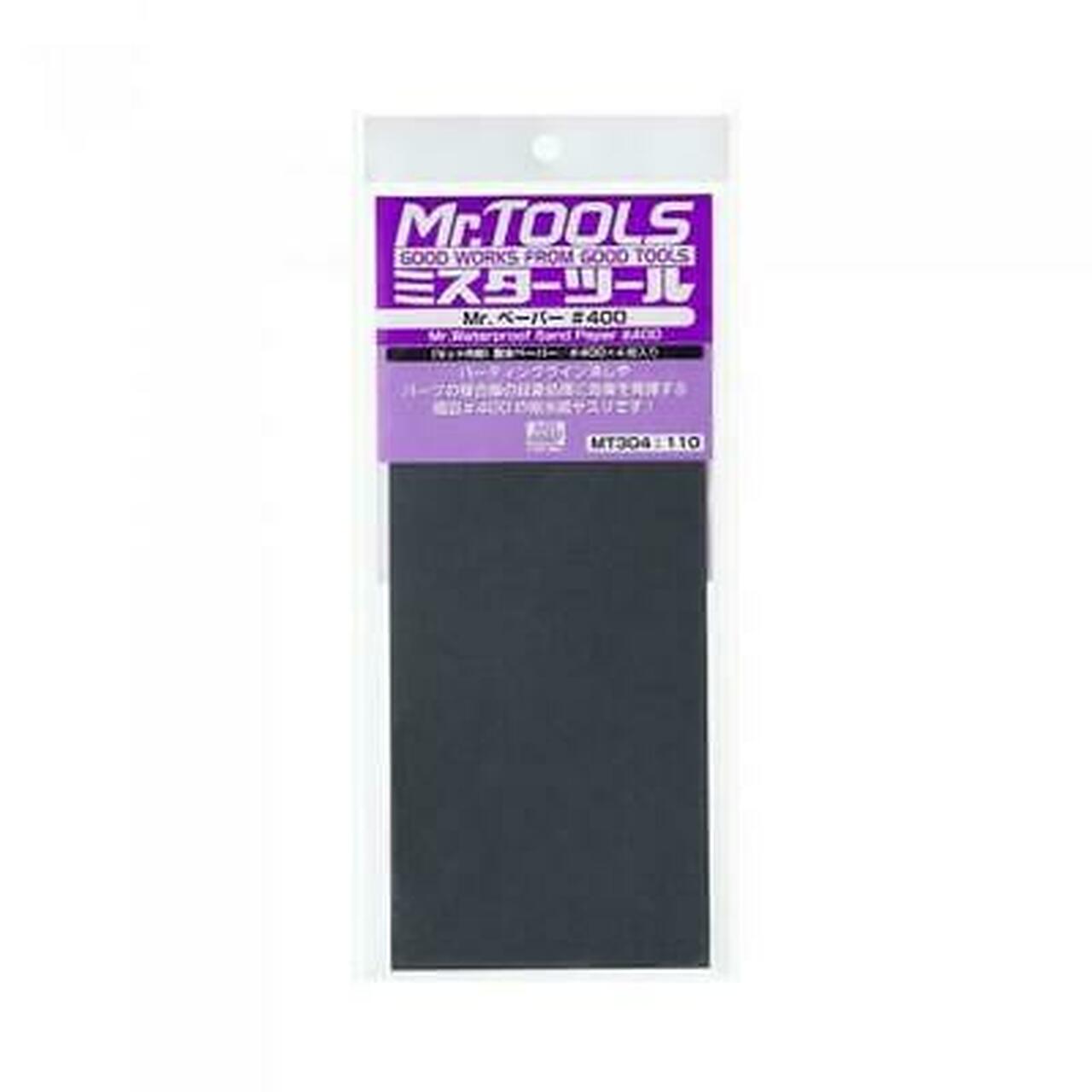 Mr. Waterproof Sand Paper #400 | Anubis Games and Hobby