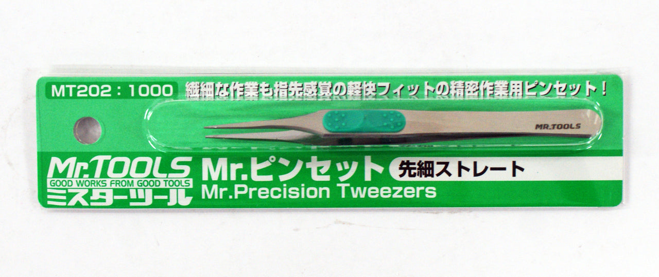 Mr. Precision Tweezers | Anubis Games and Hobby