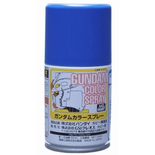 Gundam Color Spray - Light Blue | Anubis Games and Hobby