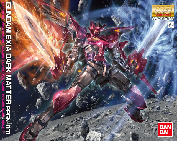 Gundam Exia Dark Matter | Anubis Games and Hobby