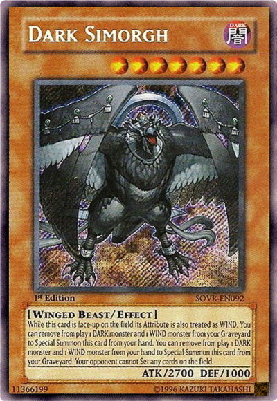 Dark Simorgh [SOVR-EN092] Secret Rare | Anubis Games and Hobby