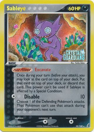 Sableye (10/100) (Stamped) [EX: Crystal Guardians] | Anubis Games and Hobby