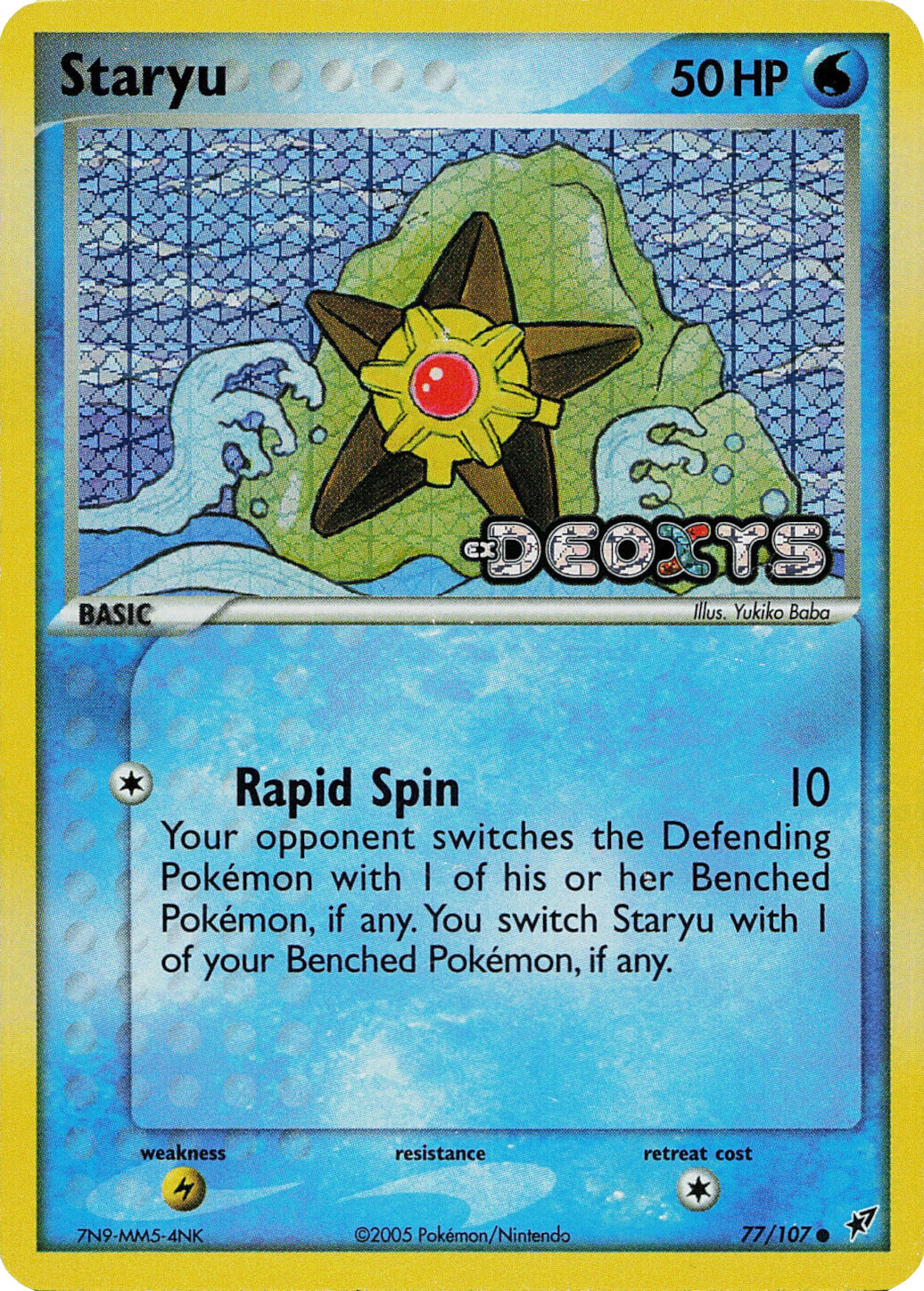 Staryu (77/107) (Stamped) [EX: Deoxys] | Anubis Games and Hobby
