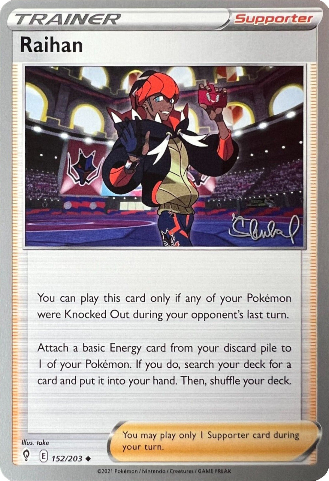 Raihan (152/203) (ADP - Ondrej Skubal) [World Championships 2022] | Anubis Games and Hobby