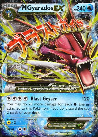 M Gyarados EX (27/122) (Jumbo Card) [XY: BREAKpoint] | Anubis Games and Hobby