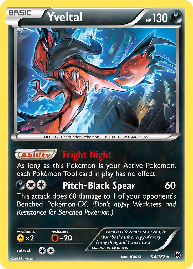 Yveltal (94/162) (Cosmos Holo) (Blister Exclusive) [XY: BREAKthrough] | Anubis Games and Hobby