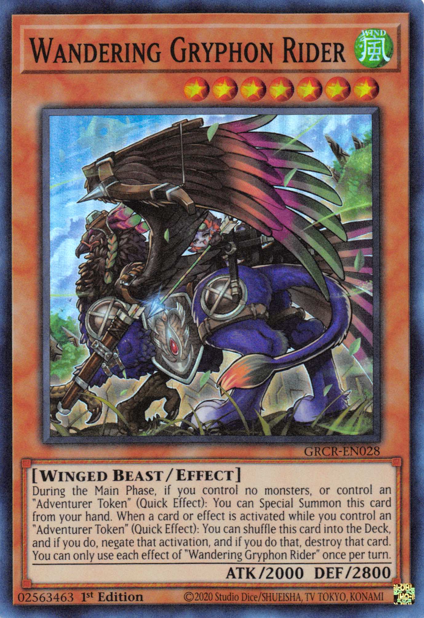 Wandering Gryphon Rider [GRCR-EN028] Super Rare | Anubis Games and Hobby