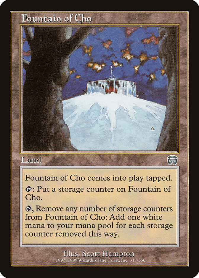 Fountain of Cho [Mercadian Masques] | Anubis Games and Hobby