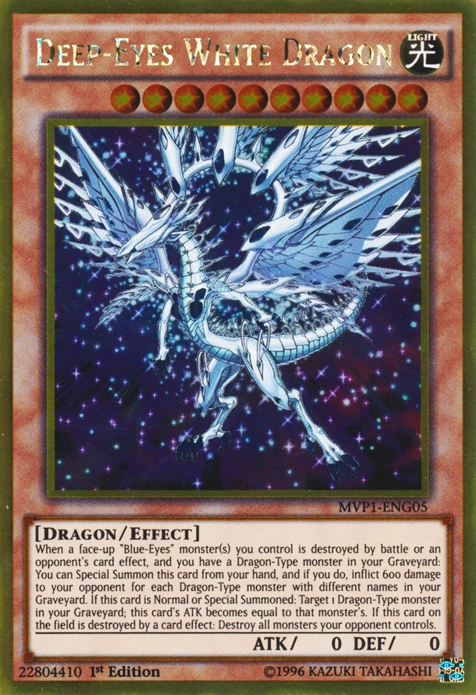 Deep-Eyes White Dragon [MVP1-ENG05] Gold Rare | Anubis Games and Hobby