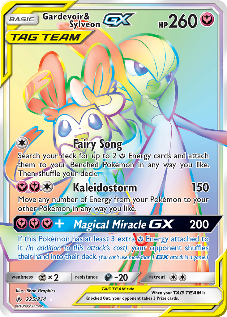 Gardevoir & Sylveon GX (225/214) [Sun & Moon: Unbroken Bonds] | Anubis Games and Hobby