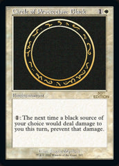 Circle of Protection: Black (Retro) [30th Anniversary Edition] | Anubis Games and Hobby