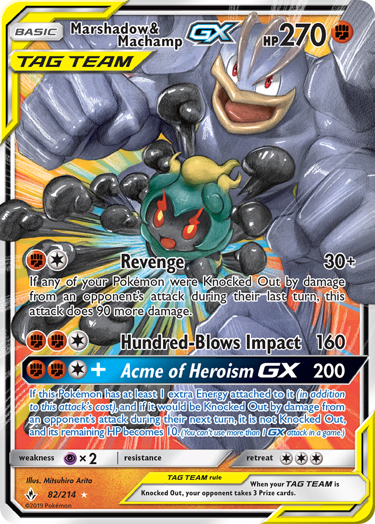 Marshadow & Machamp GX (82/214) [Sun & Moon: Unbroken Bonds] | Anubis Games and Hobby