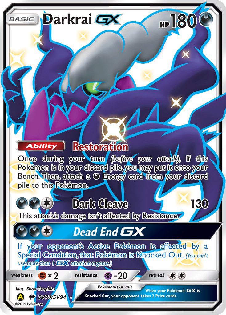 Darkrai GX (SV70/SV94) [Sun & Moon: Hidden Fates - Shiny Vault] | Anubis Games and Hobby