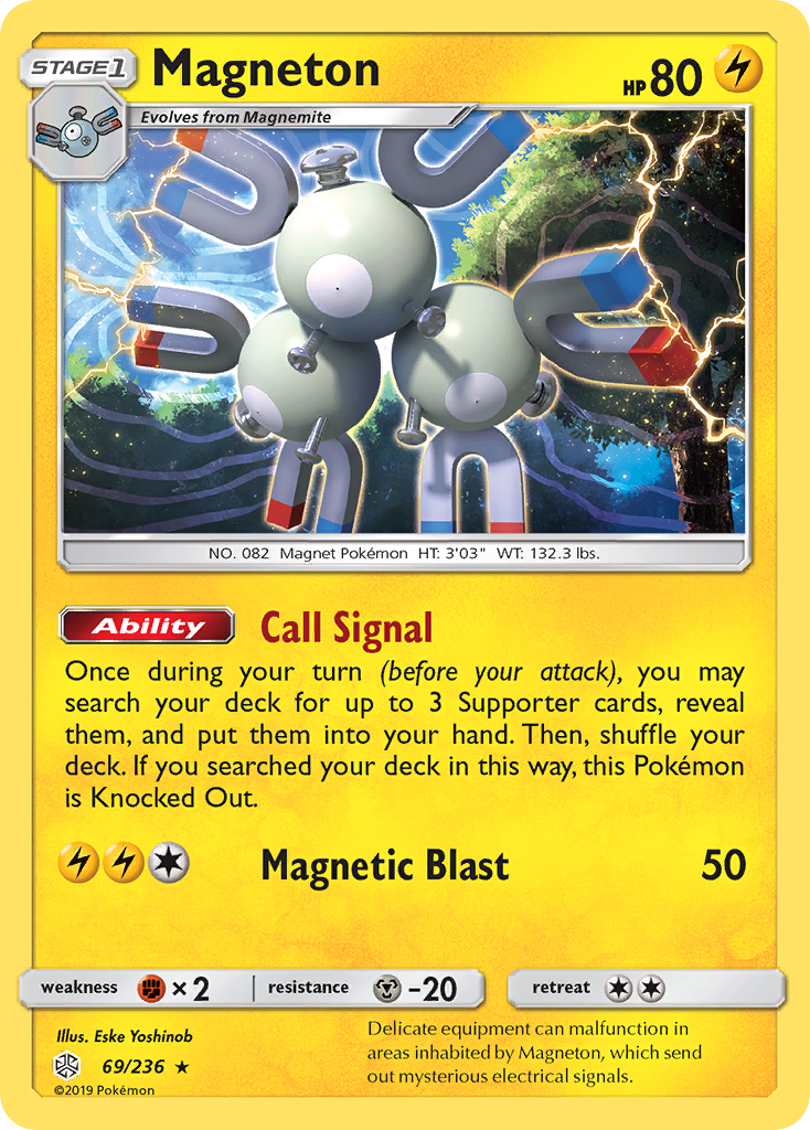 Magneton (69/236) [Sun & Moon: Cosmic Eclipse] | Anubis Games and Hobby