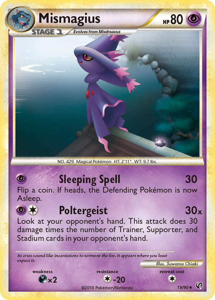 Mismagius (19/90) [HeartGold & SoulSilver: Undaunted] | Anubis Games and Hobby