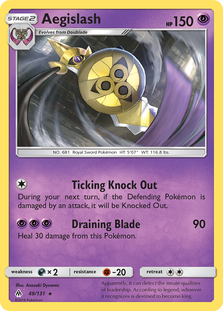 Aegislash (49/131) [Sun & Moon: Forbidden Light] | Anubis Games and Hobby