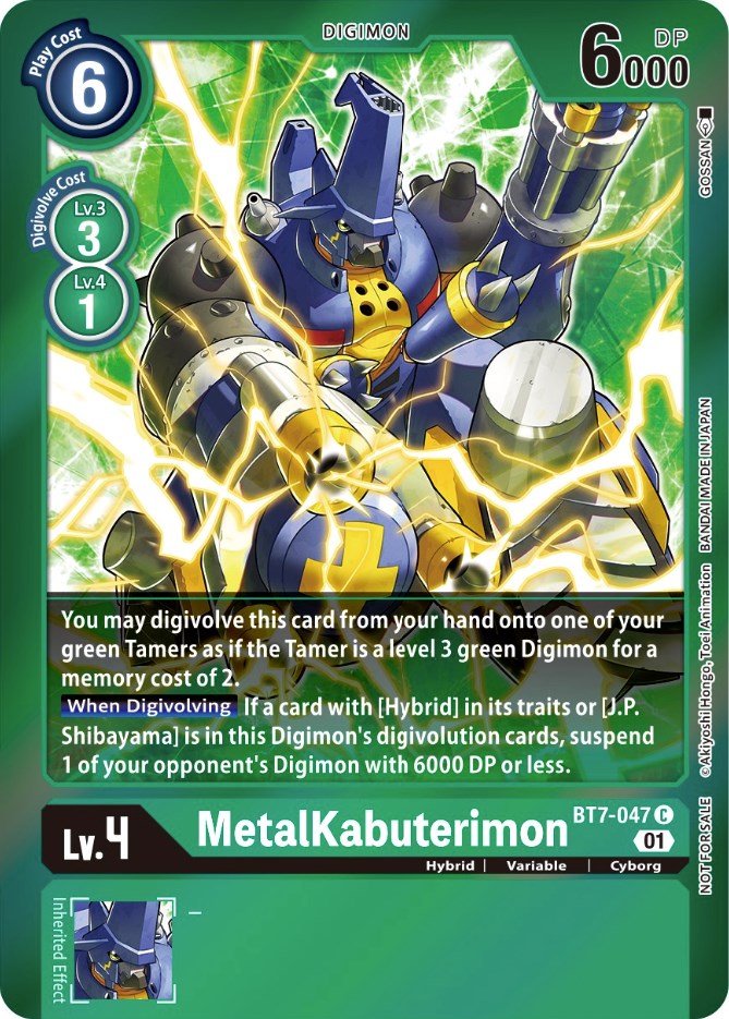 MetalKabuterimon [BT7-047] (Event Pack 3) [Next Adventure Promos] | Anubis Games and Hobby