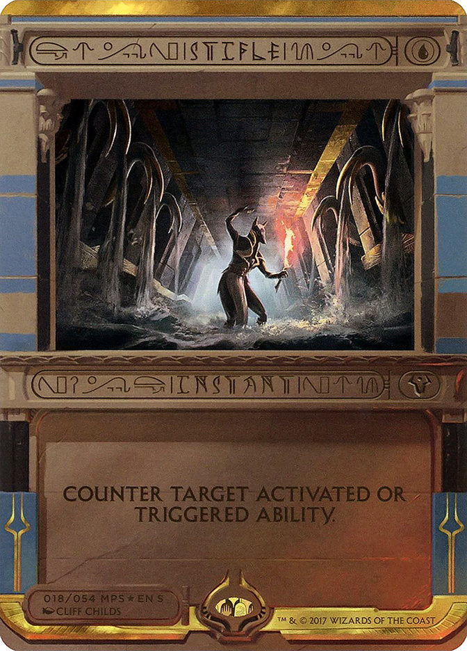 Stifle (Invocation) [Amonkhet Invocations] | Anubis Games and Hobby